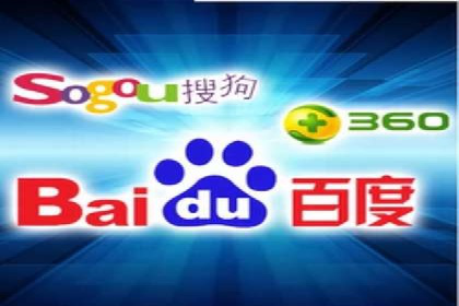案例分享：如何通过百度竞价获取精准流量